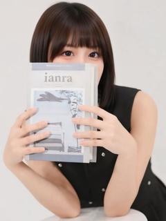 あまな