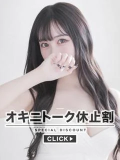 りり