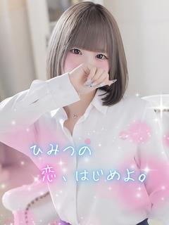 もゆ