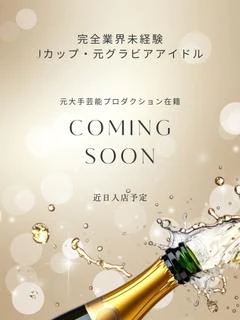 シオリ