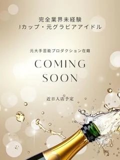 シオリ