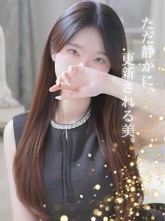 せいら