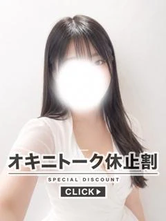 みれい