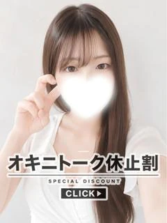 あず