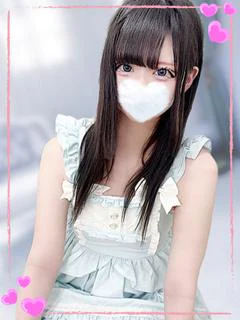るあ