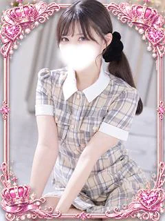 あかね