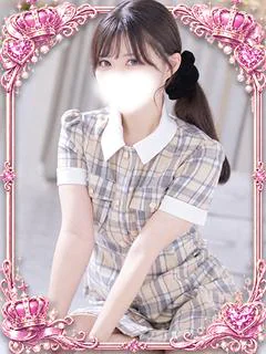 あかね