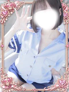 あむ