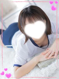 いろは