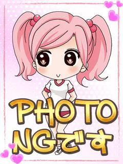 さくら