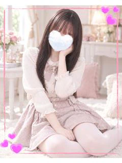 いと