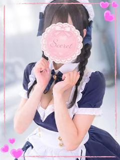 みあ