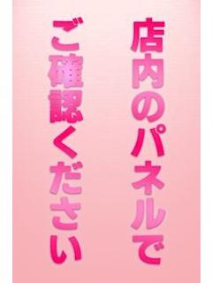 ゆう