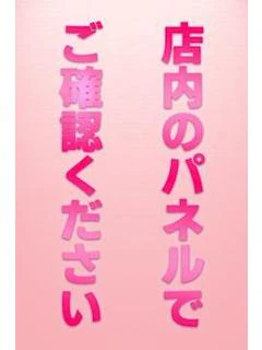 いちか