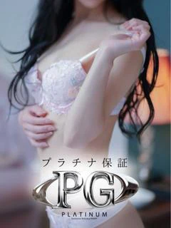 あん