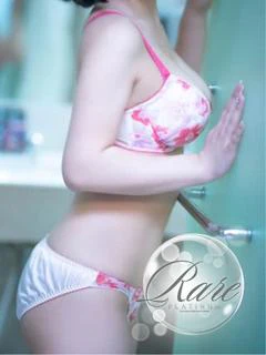 なお