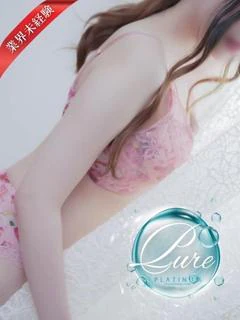 こと