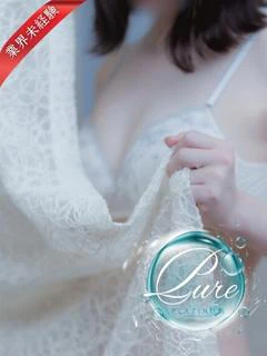 るる