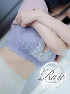もな