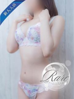 新人まりん