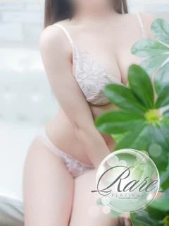 ま