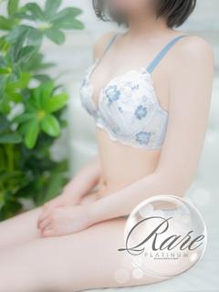 新人はるひ