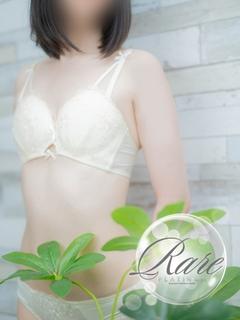 りな