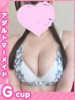 みなみ★透明感ハンパ...