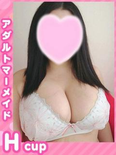 ふみ★H爆乳全身リッ...