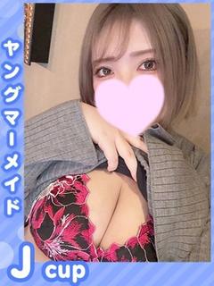 つかさ★Jカップ美女...