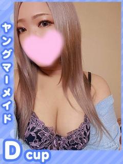なお★超ドMな彼女の...