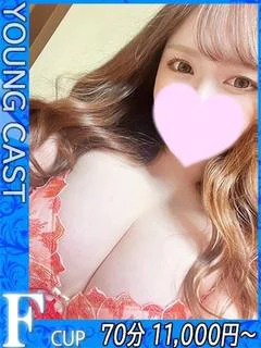 あやめ★圧倒的な色気☆