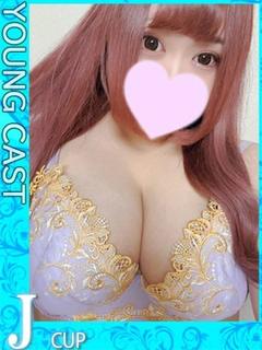 ちお★超痴女お姉さん♥