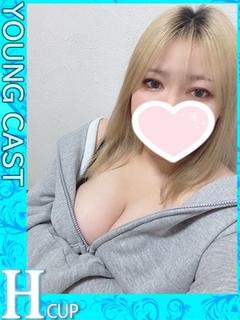 ひな★大量潮吹きに溺れる♥