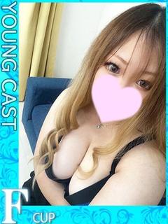 うみ★業界未経験GAL♡