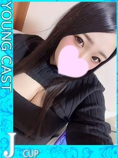 ゆる★激カワ爆乳♡超敏感♪