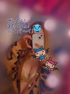 らん