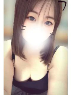 さな