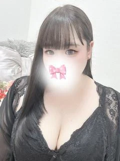 えま