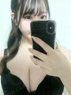 ひめ