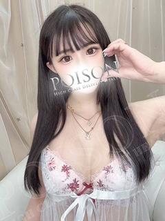 みおな