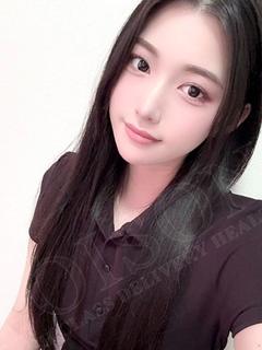 なお