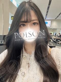 かれん