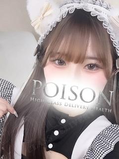 かよ