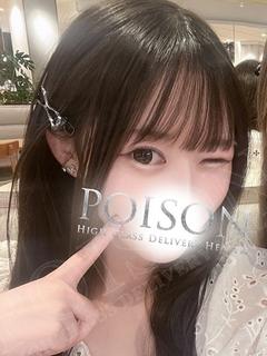 ひより