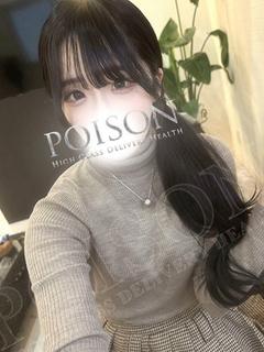 みづき