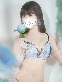 ゆら