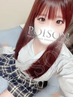 ひま