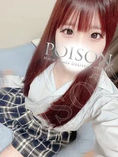 ひま