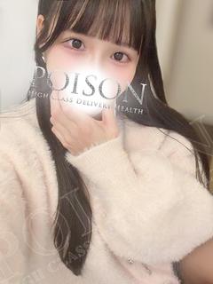 みるきー